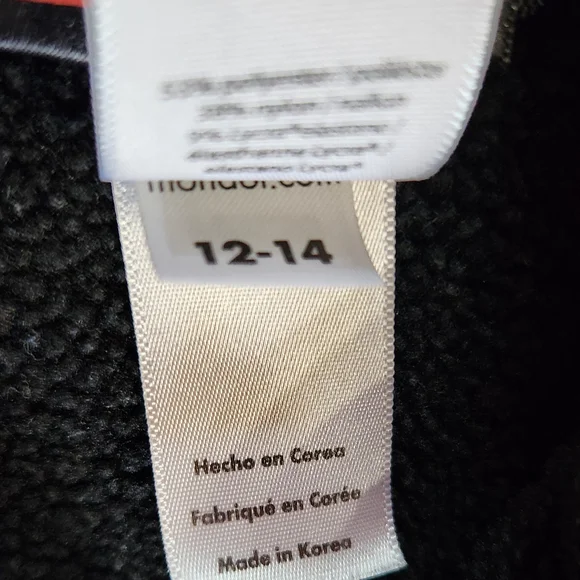 Mondor Kids Ice Skating Coat - Picture 4 of 4